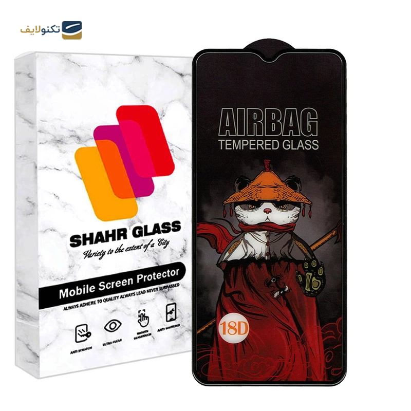 gallery-گلس گوشی ناتینگ Phone شهر گلس مدل AIRBAG copy.png gallery-گلس گوشی ناتینگ Phone شهر گلس مدل AIRBAG copy.png