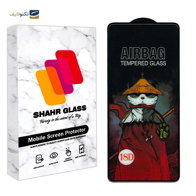 gallery-گلس گوشی موتورولا Moto G13 شهر گلس مدل SIFUSHAHR copy.png gallery-گلس گوشی موتورولا Moto G13 شهر گلس مدل SIFUSHAHR copy.png