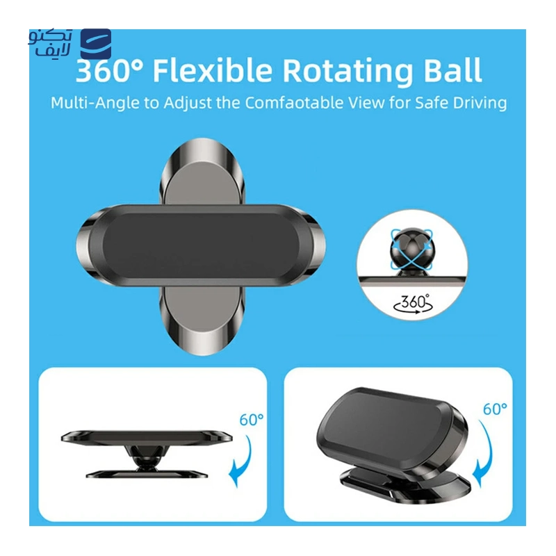 gallery-پایه نگهدارنده گوشی موبایل ترانیو مدل Z8 copy.png gallery-پایه نگهدارنده گوشی موبایل ترانیو مدل Z8 copy.png