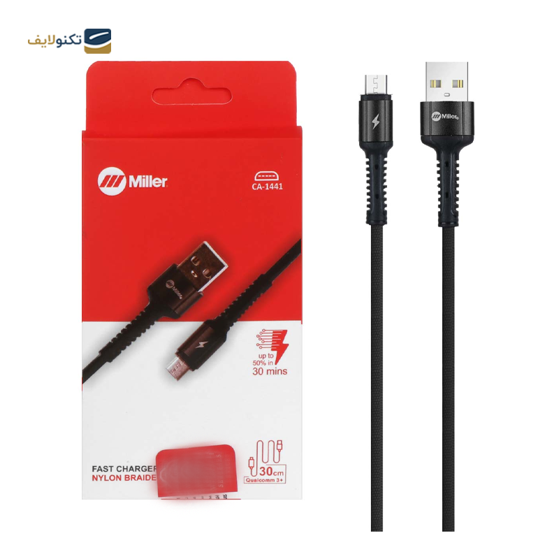 gallery-کابل لایتنینگ میلر مدل CA1113 طول 1 متر copy.png gallery-کابل لایتنینگ میلر مدل CA1113 طول 1 متر copy.png