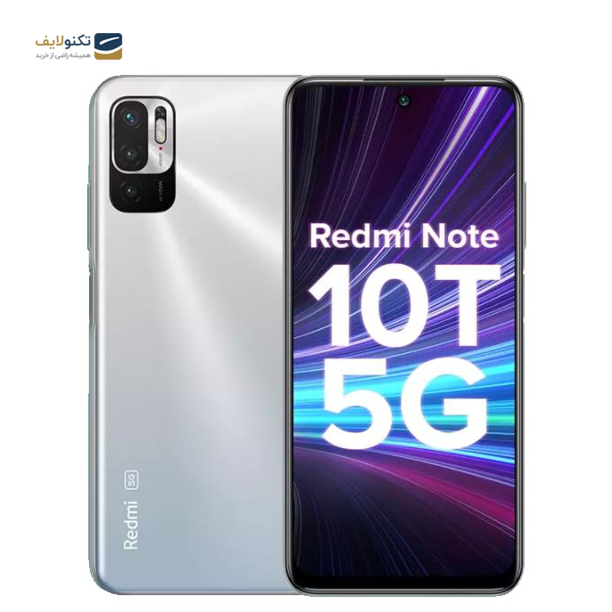 gallery- گوشی موبایل شیائومی Redmi Note 10T 5G ظرفیت 128 گیگابایت رم 6 گیگابایت-gallery-0-TLP-2934_97fadc02-2c1d-49cb-9bd5-e92f1895d714.png gallery- گوشی موبایل شیائومی Redmi Note 10T 5G ظرفیت 128 گیگابایت رم 6 گیگابایت-gallery-0-TLP-2934_97fadc02-2c1d-49cb-9bd5-e92f1895d714.png