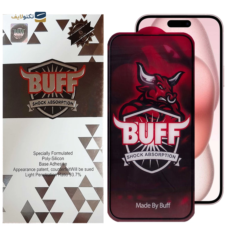 gallery-گلس گوشی اپل iPhone 15 بوف مدل 5D Buffer copy.png gallery-گلس گوشی اپل iPhone 15 بوف مدل 5D Buffer copy.png