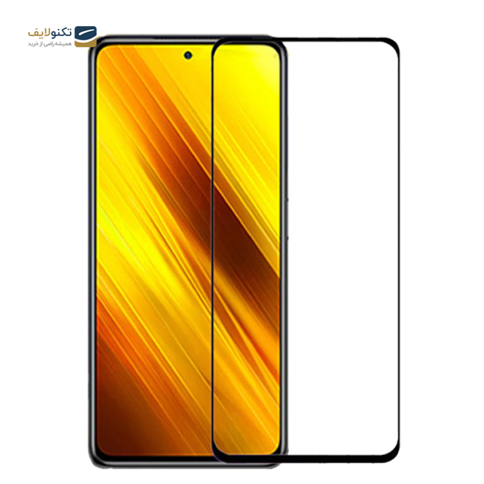 gallery- محافظ صفحه نمایش تمام صفحه مناسب برای گوشی موبایل شیائومی Poco X3 NFC-gallery-0-TLP-2960_61b49ec5-8c98-4dc6-8b14-f2f80aad17bf.png