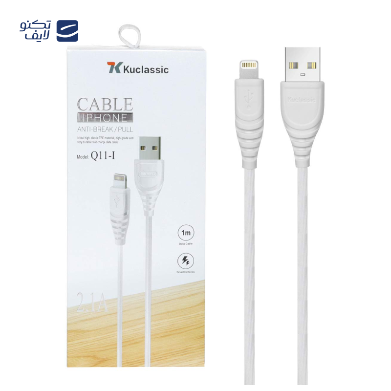 gallery-کابل لایتنینگ كوكلاسیك مدل Q10-I طول 1 متر copy.png
