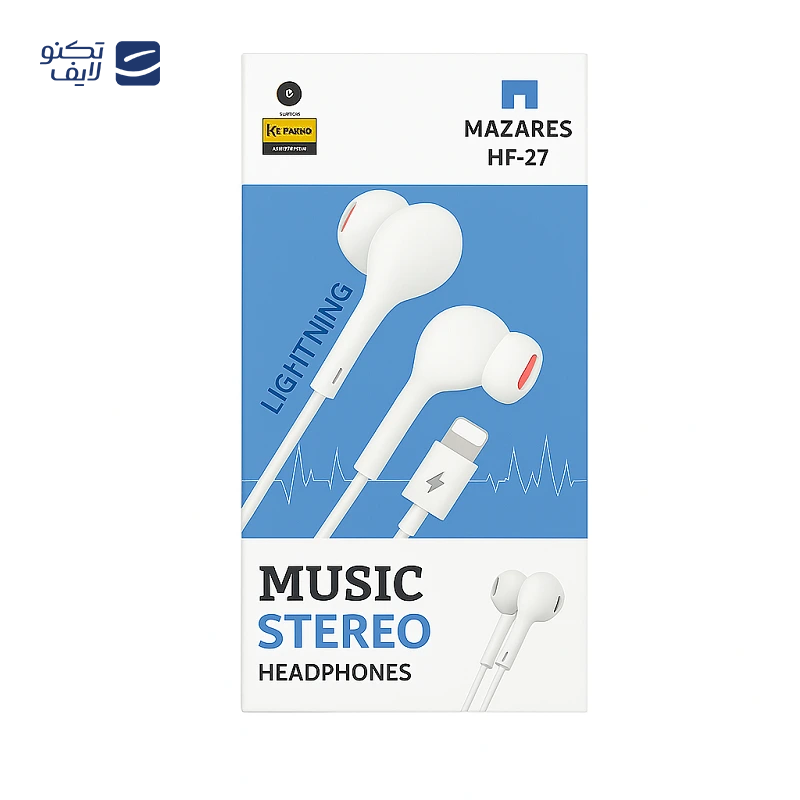 gallery-هندزفری با سیم مازارس مدل HF-22 copy.png