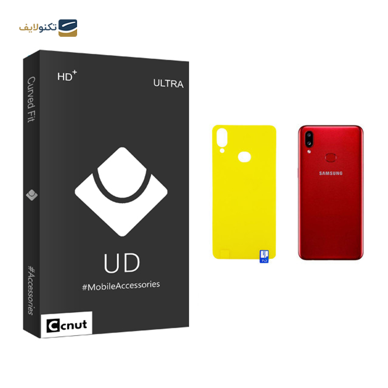 gallery-محافظ پشت گوشی سامسونگ Galaxy A71 کوکونات مدل UD Black copy.png gallery-محافظ پشت گوشی سامسونگ Galaxy A71 کوکونات مدل UD Black copy.png