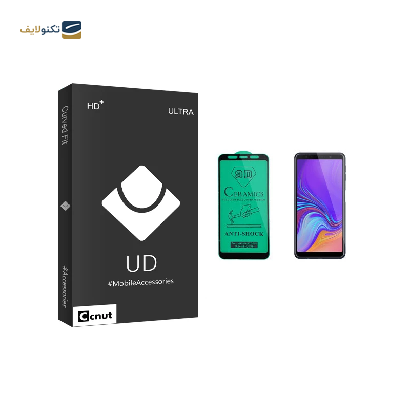 gallery-گلس گوشی سرامیکی مات سامسونگ Galaxy A7 2018 کوکونات مدل UD Black copy.png gallery-گلس گوشی سرامیکی مات سامسونگ Galaxy A7 2018 کوکونات مدل UD Black copy.png