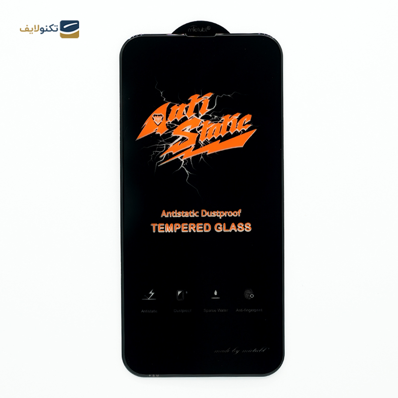 gallery-گلس گوشی اپل iphone 13 پیدا سرویس مدل blacksmith copy.png
