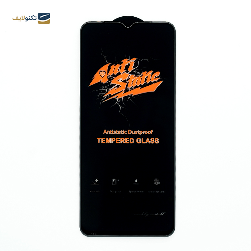 gallery-گلس گوشی شیائومی 13Ultra پیدا سرویس مدل blacksmith copy.png