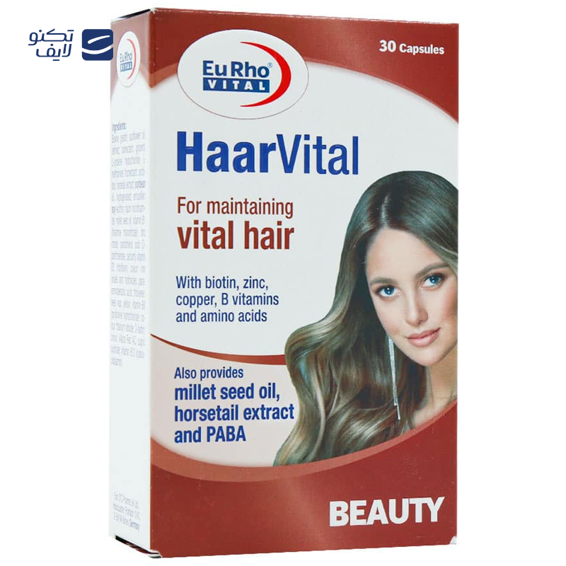 gallery-کپسول هیرویت هلث اید بسته ۳۰ عددی copy.png