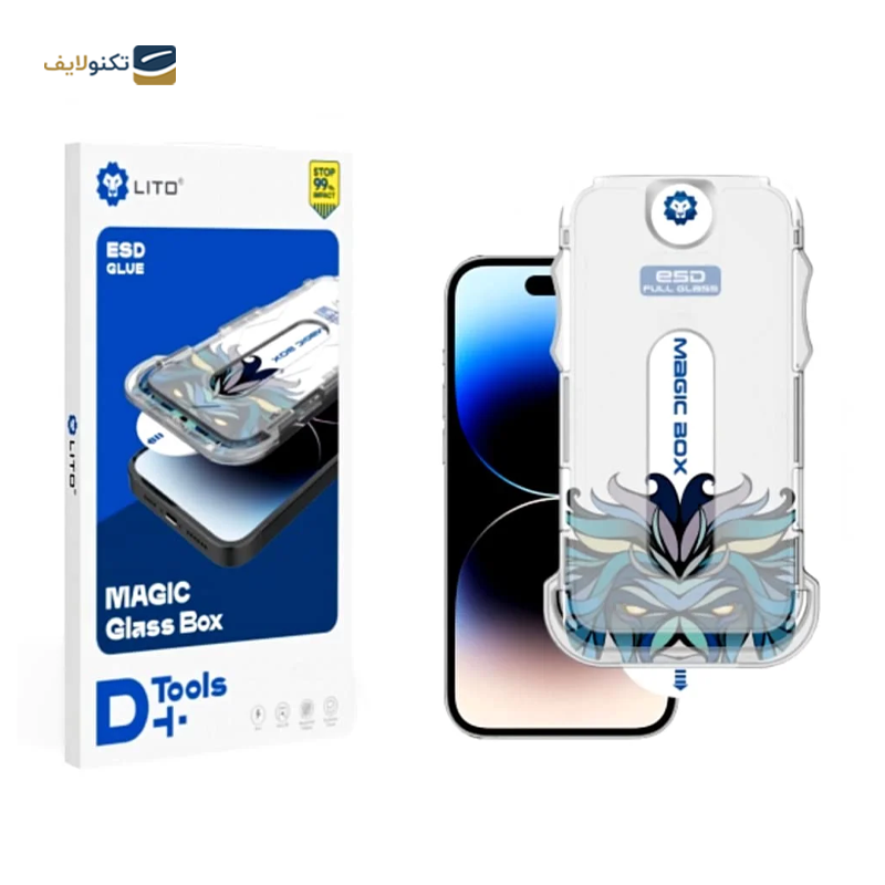 gallery-گلس گوشی اپل iPhone 16 لیتوو مدل D+ Tools Magic Glass Box به همراه کیت نصب copy.png gallery-گلس گوشی اپل iPhone 16 لیتوو مدل D+ Tools Magic Glass Box به همراه کیت نصب copy.png