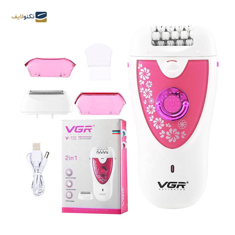 gallery-اپیلاتور وی جی آر مدل V-713 copy.png