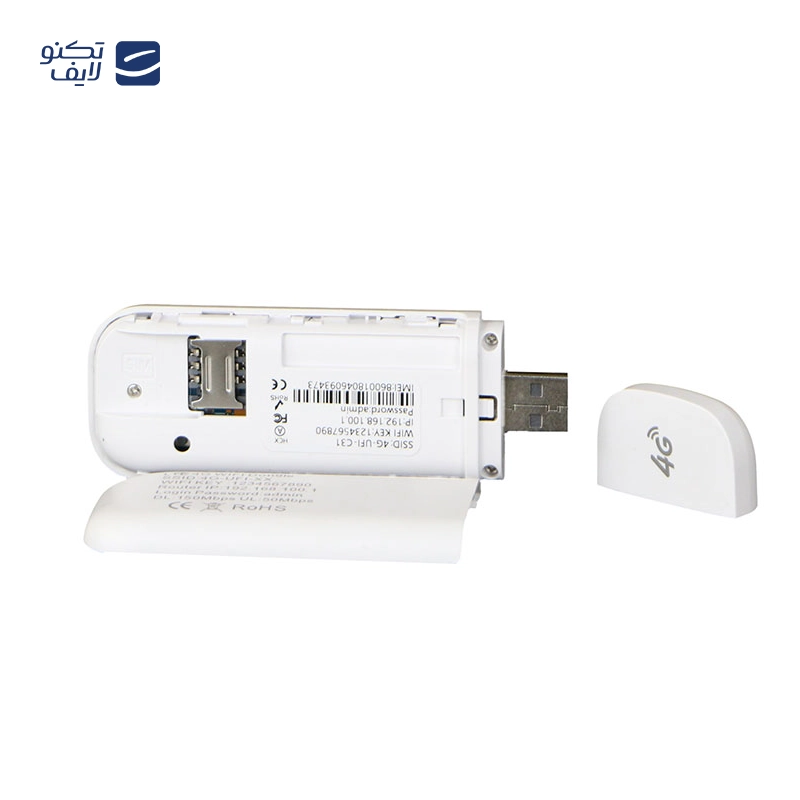 gallery-مودم روتر سیمکارتی رایمون مدل CP107 copy.png gallery-مودم روتر سیمکارتی رایمون مدل CP107 copy.png