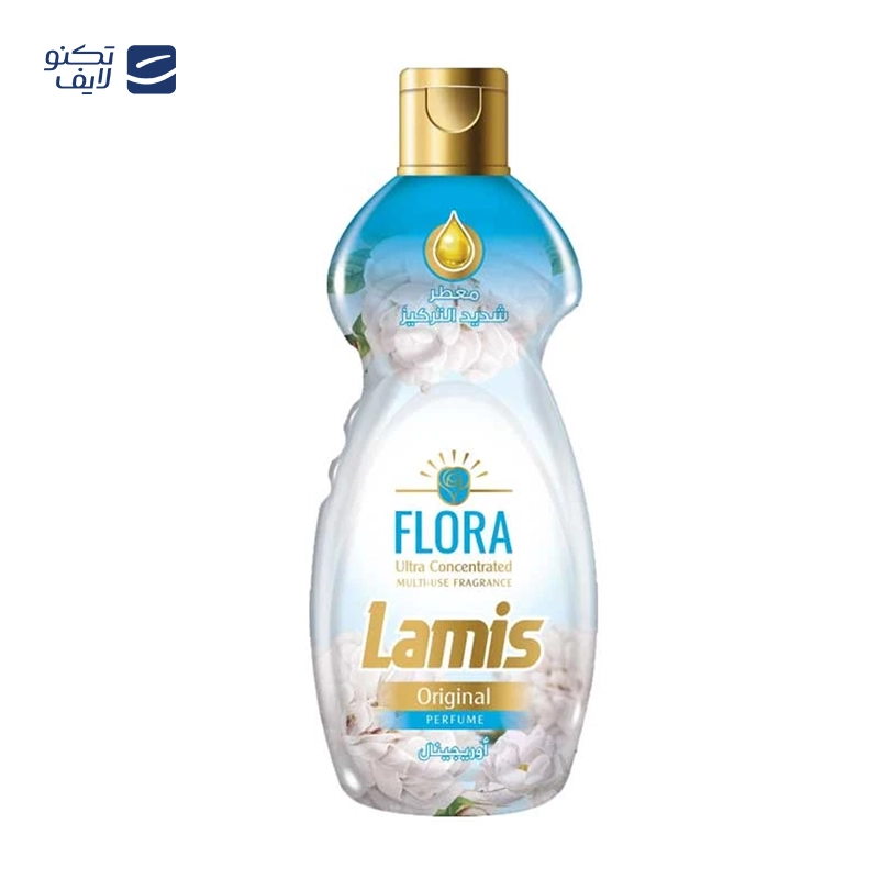 gallery-خوشبو کننده هوا خودرو خورشیدی مدل هلیکوپتر کد solar12 copy.png gallery-خوشبو کننده هوا خودرو خورشیدی مدل هلیکوپتر کد solar12 copy.png