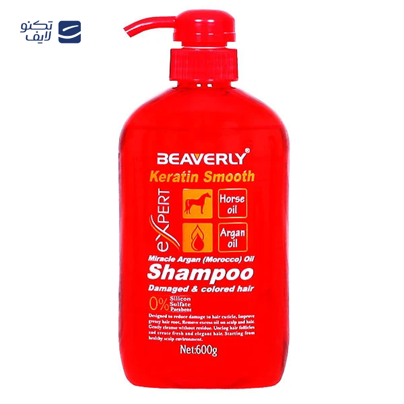 gallery-شامپو ترمیم کننده مو بیورلی مدل Q10 حجم 600 میلی لیتر copy.png gallery-شامپو ترمیم کننده مو بیورلی مدل Q10 حجم 600 میلی لیتر copy.png