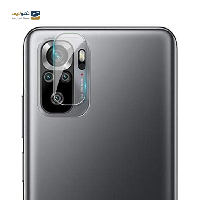 gallery-محافظ لنز دوربین مناسب برای گوشی شیائومی مدل Redmi Note 10 pro-gallery-0-TLP-3047_97d3580d-6bd8-4c56-9805-75fb1afe644f.png