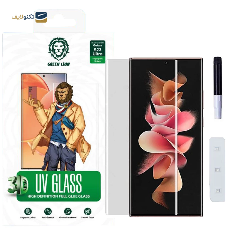 gallery-گلس گوشی سامسونگ Galaxy S23 Ultra گرین مدل 3D Edge Glue copy.png gallery-گلس گوشی سامسونگ Galaxy S23 Ultra گرین مدل 3D Edge Glue copy.png