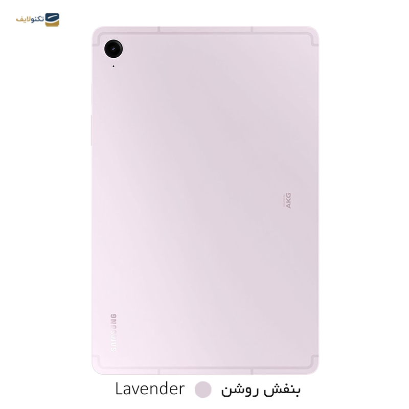 gallery-تبلت سامسونگ مدل Galaxy Tab S9 Plus Wi-Fi ظرفیت 512 گیگابایت رم 12 گیگابایت copy.png gallery-تبلت سامسونگ مدل Galaxy Tab S9 Plus Wi-Fi ظرفیت 512 گیگابایت رم 12 گیگابایت copy.png