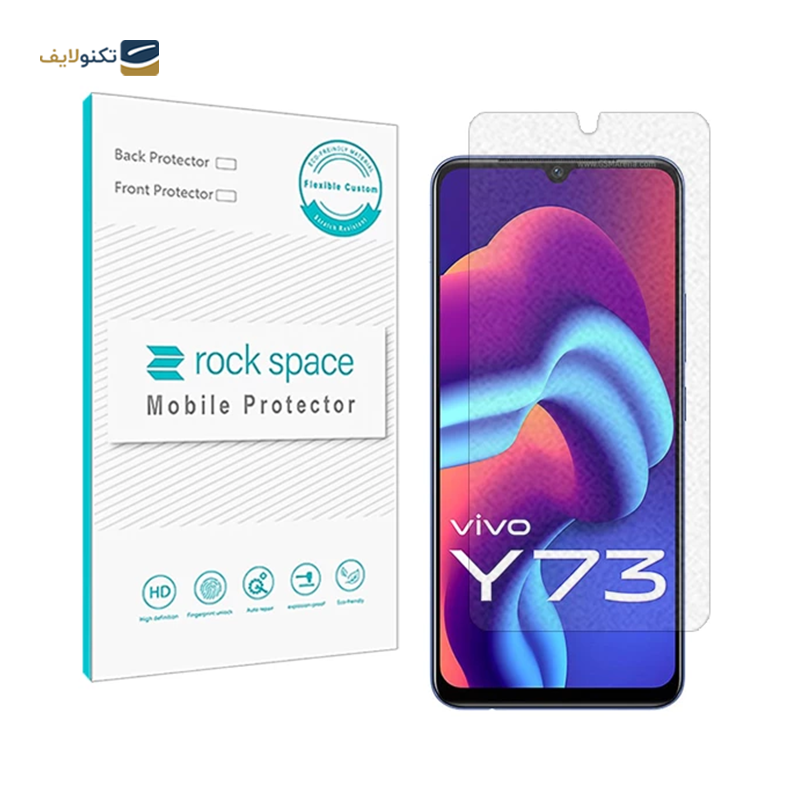 gallery-گلس گوشی هوآوی Mate 60 Pro Plus راک اسپیس مدل HGL copy.png