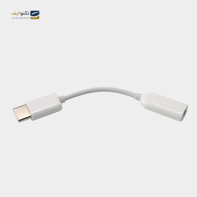 gallery- مبدل USB-C به جک 3.5 میلی متری هدفون شیائومی-gallery-0-TLP-3088_c8caaa24-7cbe-49e0-8195-42a6322804d4.png