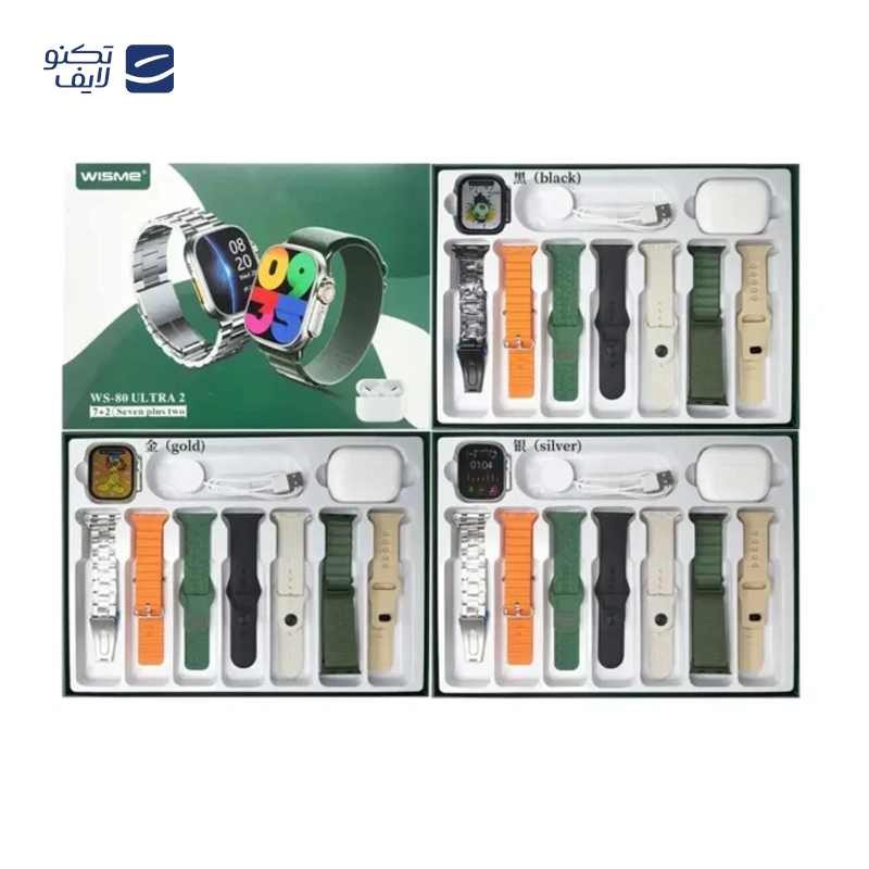 gallery-ساعت هوشمند ویسمی مدل WS-80 ULTRA 2 copy.png