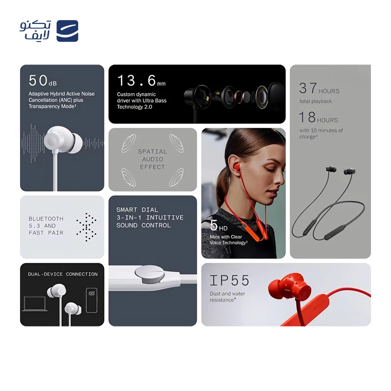 gallery-هندزفری بلوتوثی ناتینگ مدل CMF Neckband Pro copy.png