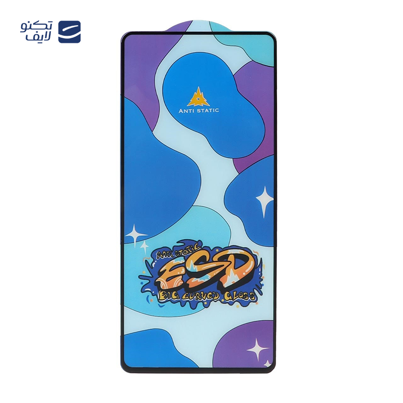 gallery-محافظ صفحه نمایش گوشی سامسونگ Galaxy A24 ای اس دی مدل آنتی استاتیک copy.png gallery-محافظ صفحه نمایش گوشی سامسونگ Galaxy A24 ای اس دی مدل آنتی استاتیک copy.png