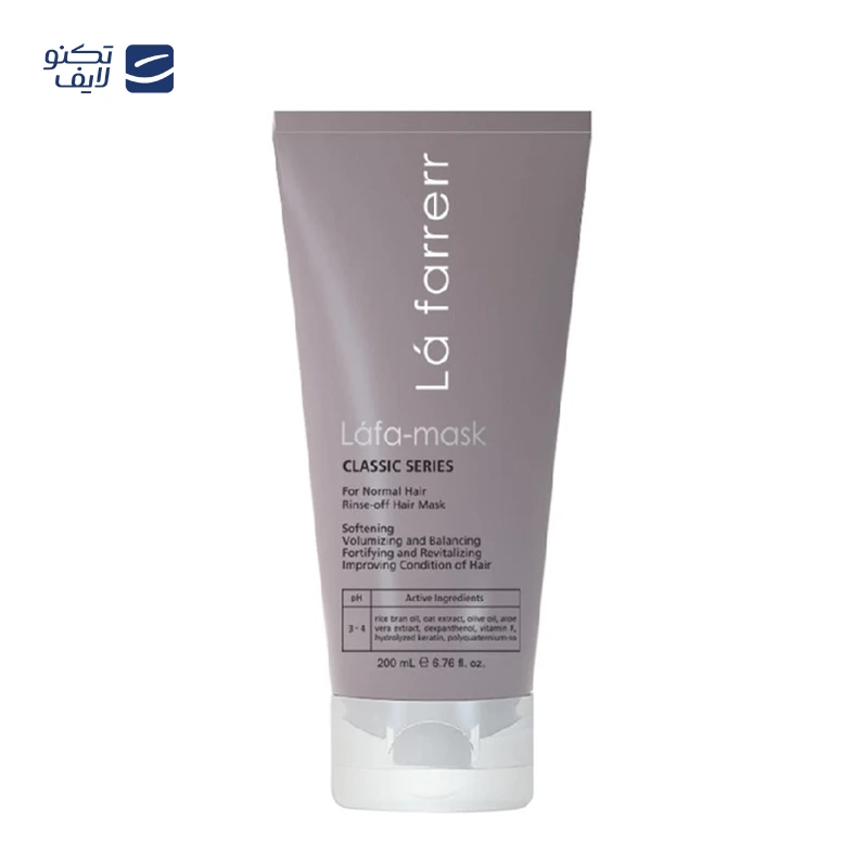 gallery-ماسک مو رطوبت رسان لافارر مدل Moist Series مناسب موهای خشک و زبر حجم 200 میلی لیتر copy.png