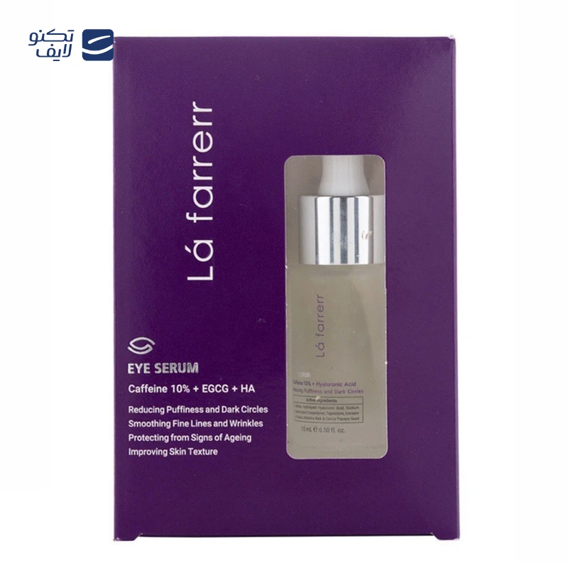 gallery-کرم دور چشم لافارر مدل ضد پف و چین و چروک حجم 15 میلی لیتر copy.png