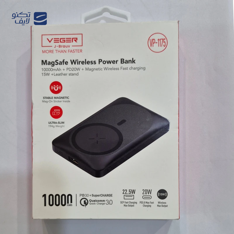 gallery-پاوربانک زیم مدل p10 ظرفیت 30000 میلی آمپر ساعت copy.png