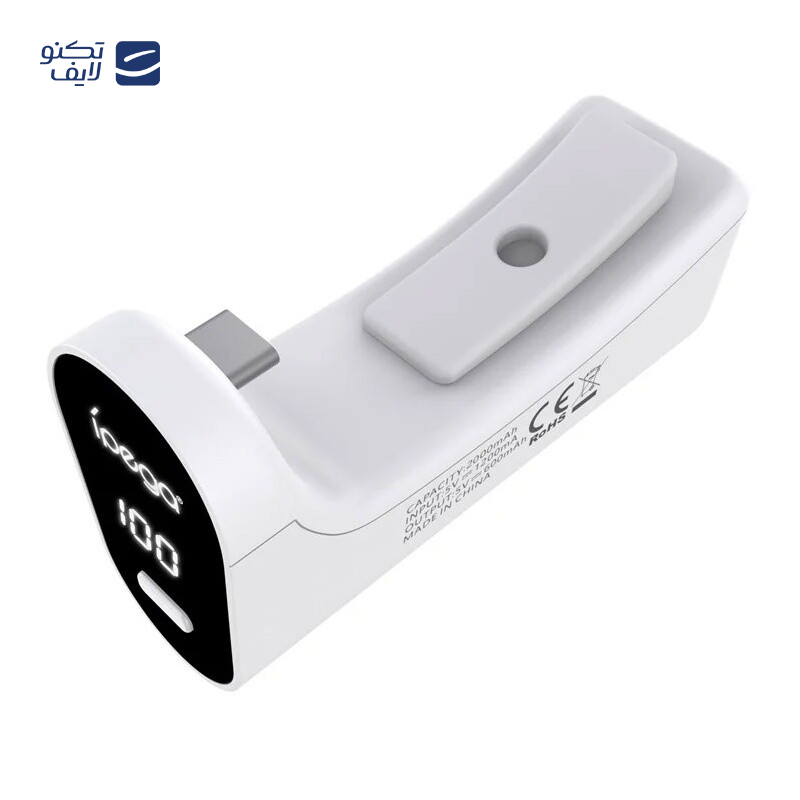 gallery-پاوربانک و باتری یدک دسته بازی پلی استیشن 5 آی پگا  کد 1 ظرفیت 2000 میلی آمپر ساعت copy.png