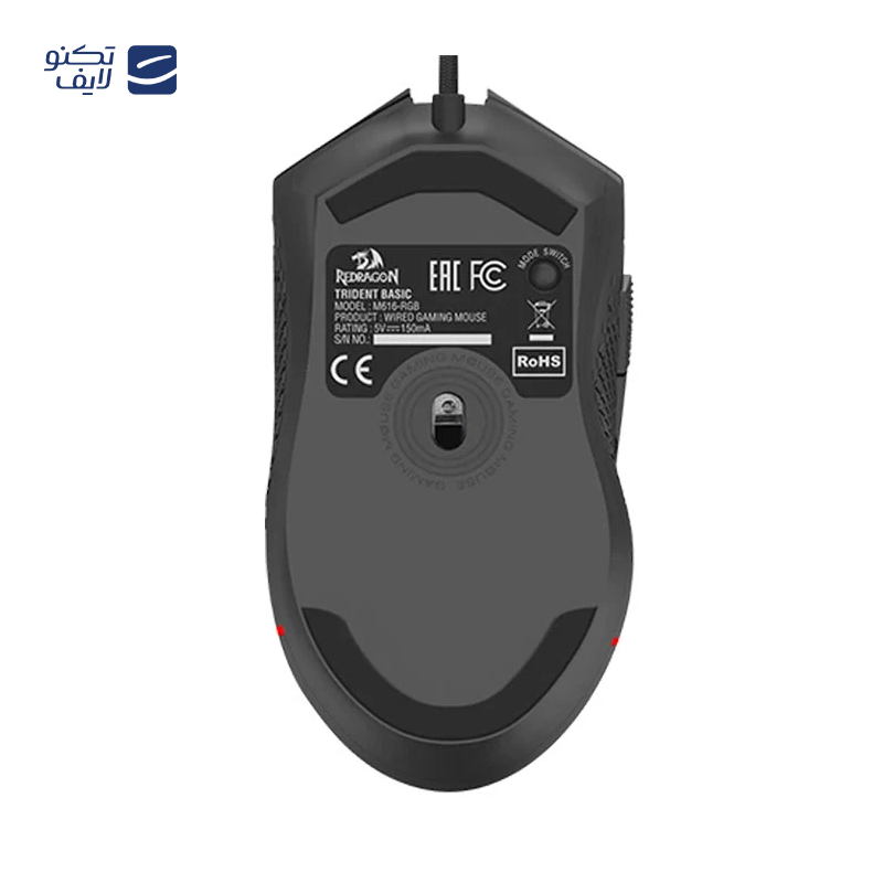 gallery-ماوس ردراگون مدل M616 Trident Lite copy.png