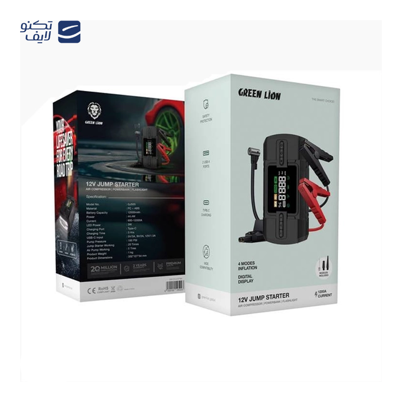 gallery-جامپ استارتر پرومیت مدل PATROLPACK-2 copy.png gallery-جامپ استارتر پرومیت مدل PATROLPACK-2 copy.png