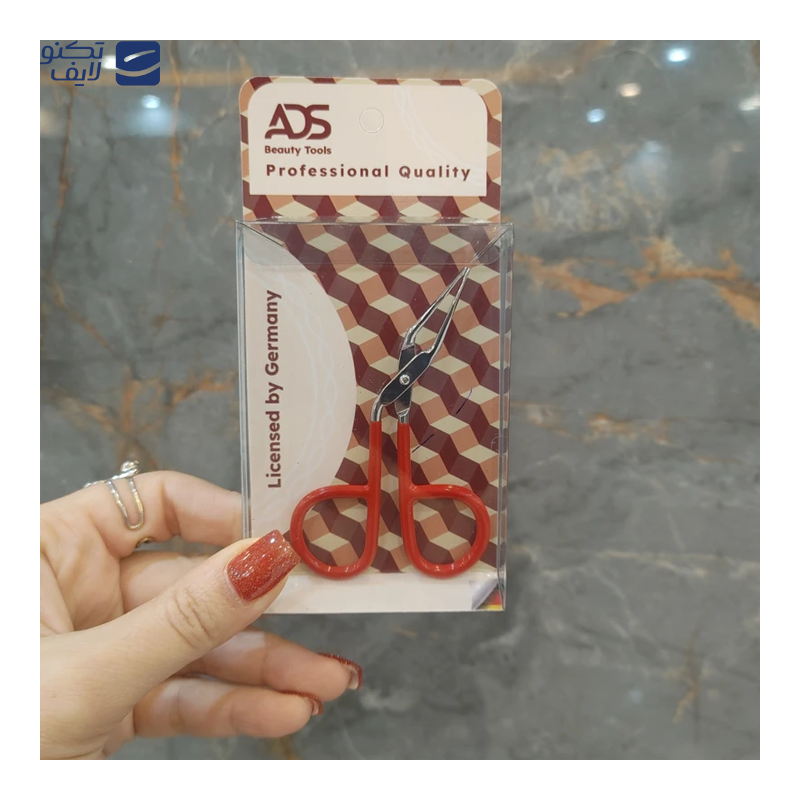 gallery-موچین ابرو مدل PRO copy.png