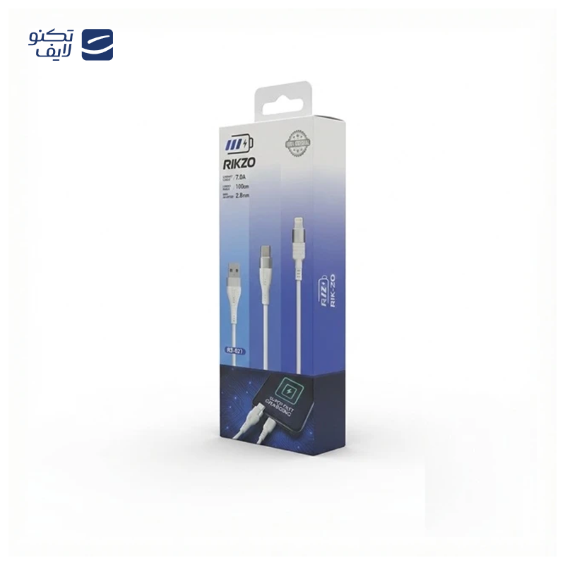 gallery-کابل تبدیل USB به لایتنینگ ریکزو مدل RZ-021-IP طول 1 متر copy.png gallery-کابل تبدیل USB به لایتنینگ ریکزو مدل RZ-021-IP طول 1 متر copy.png