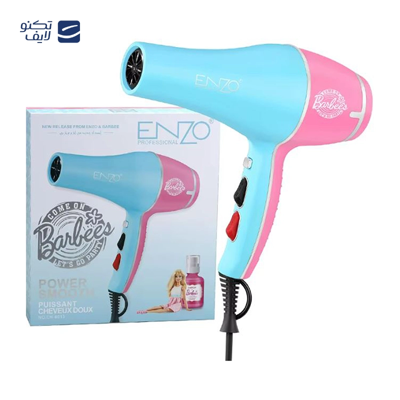 gallery-سشوار برس دار انزو مدل EN-4134 copy.png