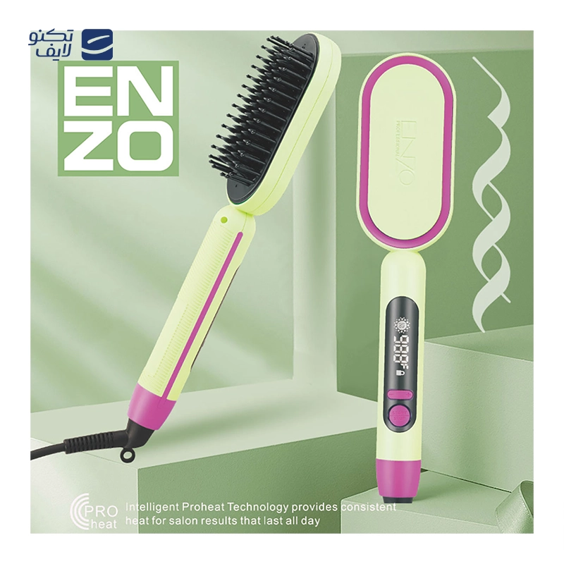 gallery-برس حرارتی انزو پروفشنال مدل EN-4102 copy.png