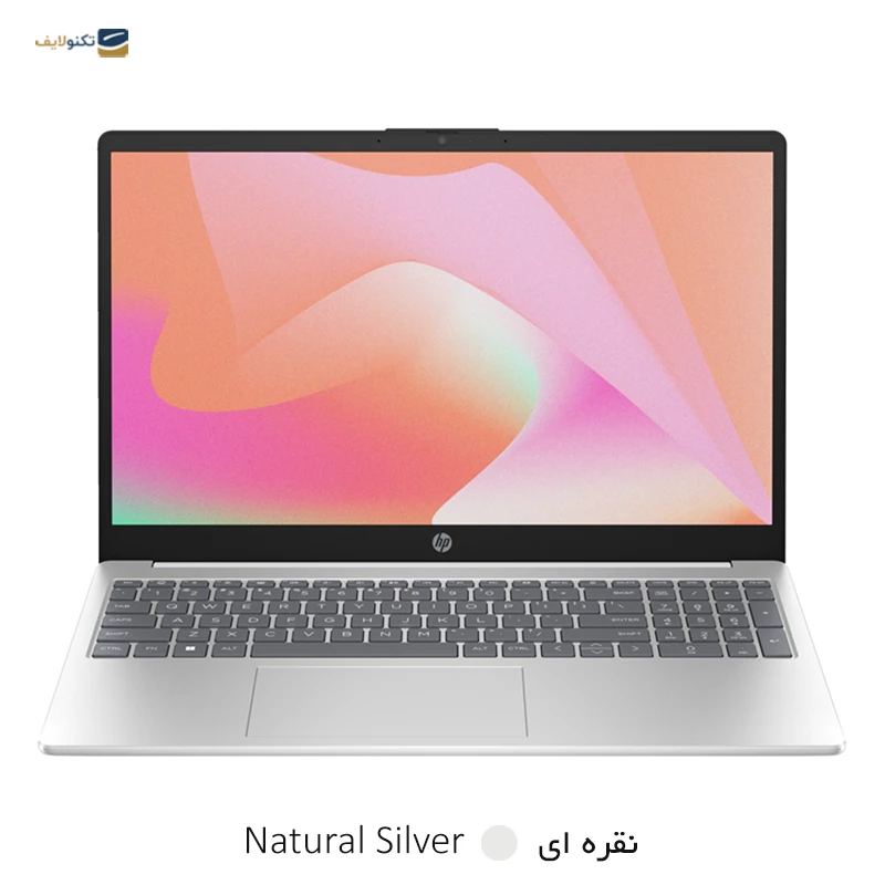 gallery-لپ تاپ اچ پی 15.6 اینچی مدل Laptop 15-fd0237nia i7 1355U 16GB 1TB MX550 copy.png gallery-لپ تاپ اچ پی 15.6 اینچی مدل Laptop 15-fd0237nia i7 1355U 16GB 1TB MX550 copy.png