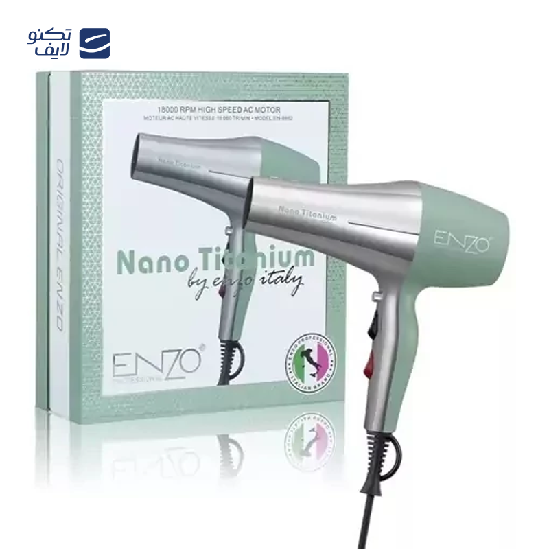 gallery-سشوار انزو مدل D1 copy.png