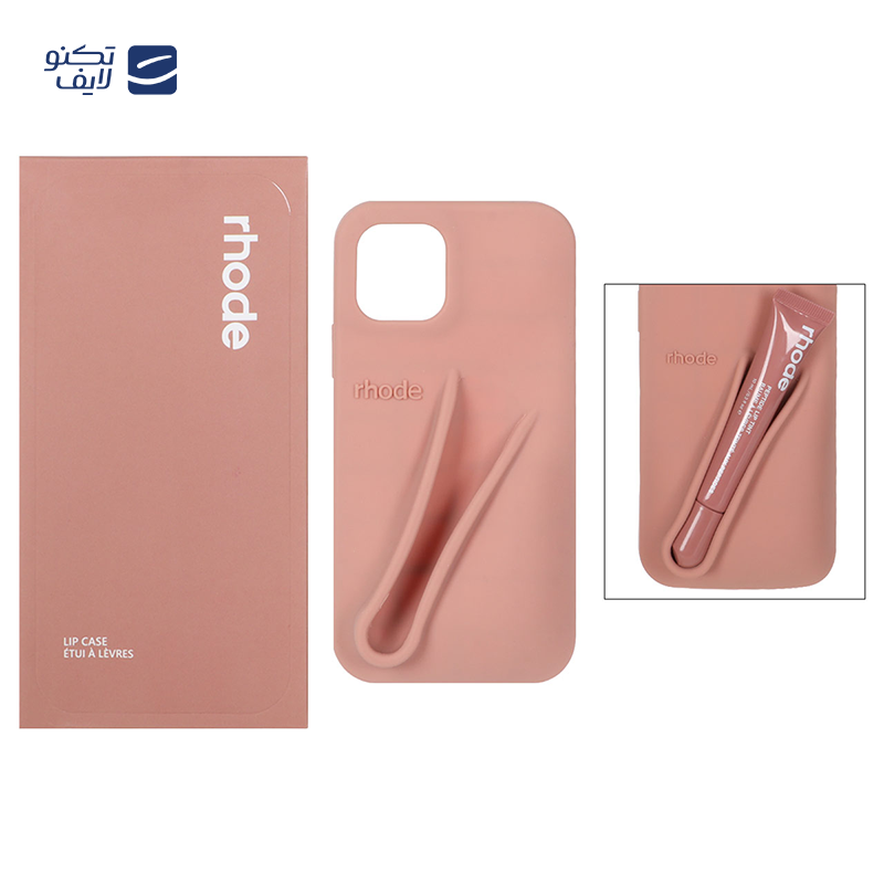 gallery-کاور گوشی سیلیکونی پاک کنی سامسونگ Galaxy A50 مدل Lip Case rhode به همراه لیپ گلاس رود copy.png