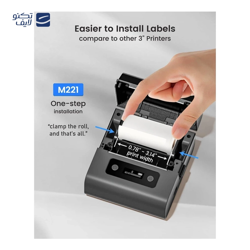 gallery-پرینتر لیبل زن مدل AQ20-PUQU copy.png