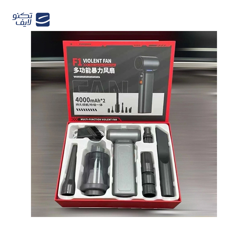 gallery-دستگاه دمنده ویولنت مدل f018 copy.png