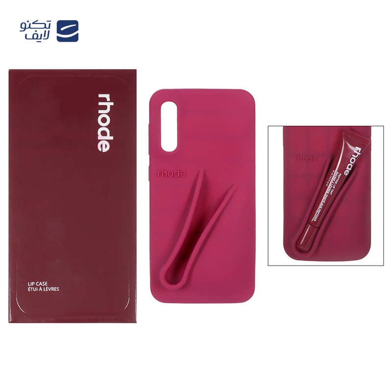 gallery-کاور گوشی سیلیکونی پاک کنی سامسونگ Galaxy A50s مدل Lip Case rhode به همراه لیپ گلاس رود copy.png