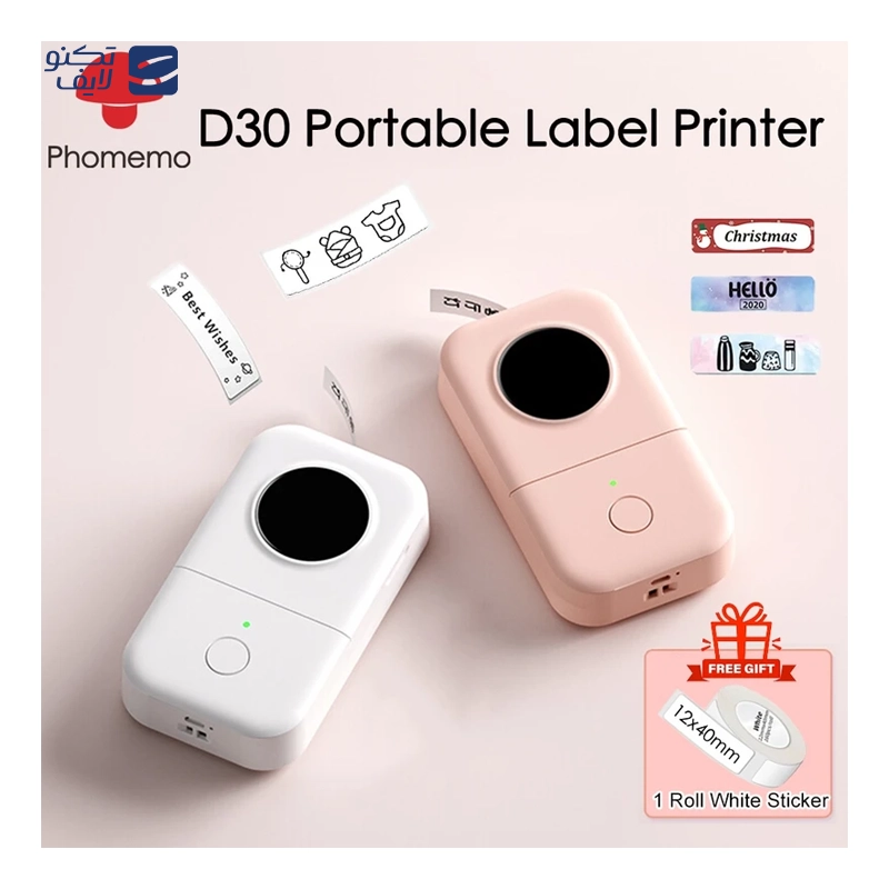 gallery-پرینتر حرارتی فومیمو مدل m02 copy.png