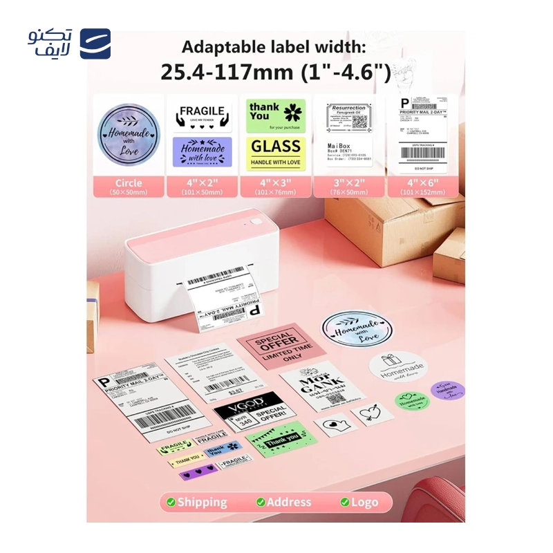 gallery-پرینتر حرارتی فومیمو مدل D520-bt copy.png