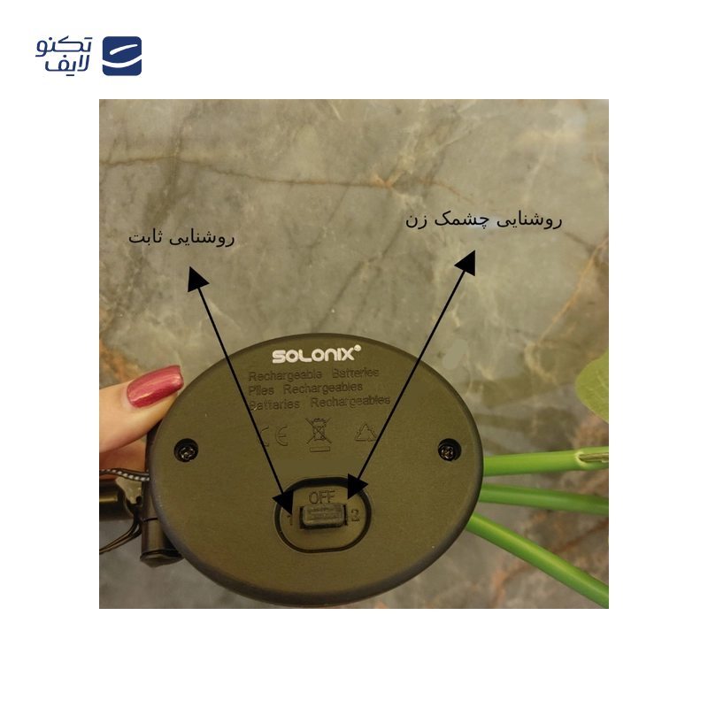 gallery-چراغ پارکی خورشیدی سولونیکس مدل گل آفتابگردان مجموعه 6 عددی copy.png gallery-چراغ پارکی خورشیدی سولونیکس مدل گل آفتابگردان مجموعه 6 عددی copy.png