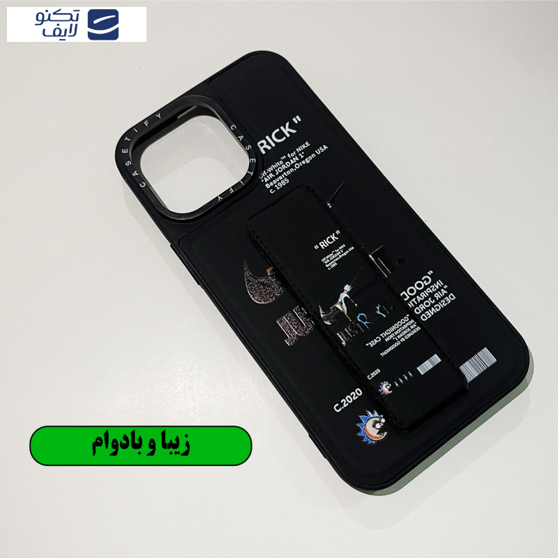 gallery-کاور گوشی سامسونگ Galaxy A34 - A34 5G قاب کام مدل COFES  copy.png