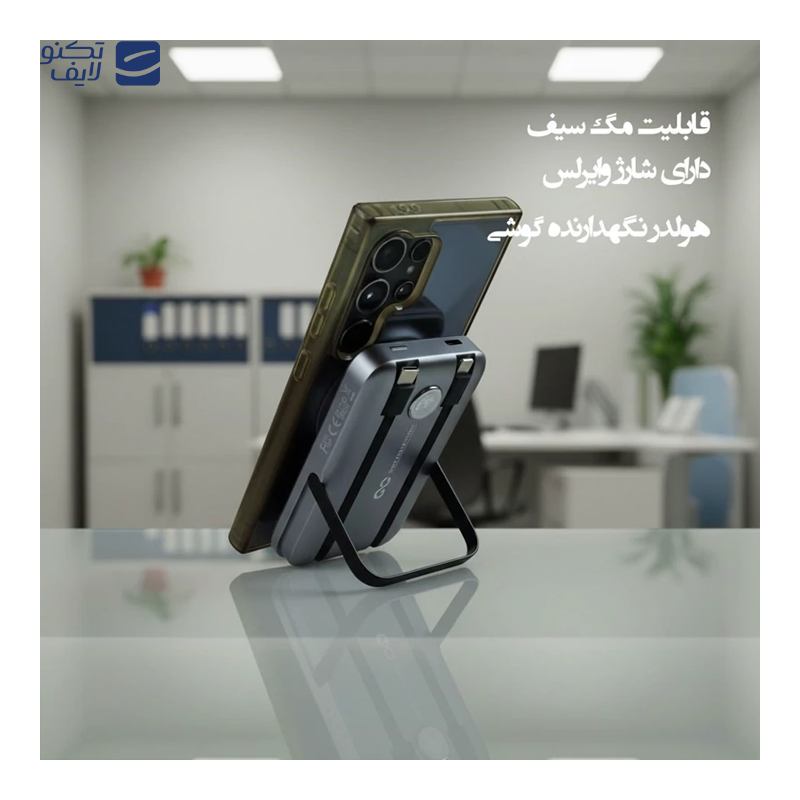 gallery-پنکه شارژی گیفت کالکشن مدل Sprayer ظرفیت 400 میلی آمپر ساعت copy.png