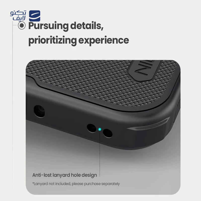 gallery-کاور گوشی شیائومی 15T Pro نیلکین مدل Super Frosted Shield Pro copy.png gallery-کاور گوشی شیائومی 15T Pro نیلکین مدل Super Frosted Shield Pro copy.png