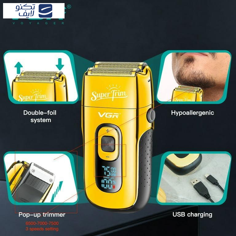 gallery-ماشین اصلاح صورت وی جی ار مدل V-332 copy.png